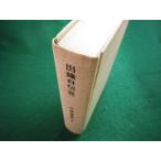 #.. автобиография (.).. работа произведение сборник 8. cursive script .#FAIM2025062023#