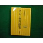 #...... бумага для писем дешево глициния журавль Хара работа теория . фирма #FAIM2025071511#
