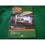 #JMRA CATALOG Япония железная дорога модель полосный .. каталог 2012 Showa. . шт. электропоезд Special внезапный 581 серия 583 серия #FAIM2025082214#