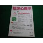 #. пол психология 2009 год 1 месяц номер золотой Gou выпускать #FAIM2025082837#