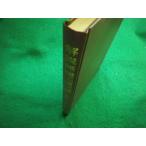 # описание нет машина промышленность химия модифицировано . версия гора сторона .. работа объединенный выпускать #FAIM2025090813#