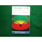 # Vaio nik потертость . Cyan *A.jelaru Dan работа голубой задний s.. фирма #FAIM2025092909#