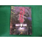 # паровоз форма D51. глициния ..i Caro s выпускать #FAIM2025102831#