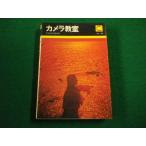 # камера .. фотография дом flat . час .. холм книжный магазин #FAIM2025103101#