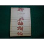 # sok Latte s. . Akira pra тонн Kadokawa Bunko #FAIM2025111301#