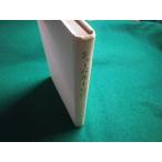 # колодка ремень жизнь . произведение .. один музыка .. фирма #FAIM2025111319#