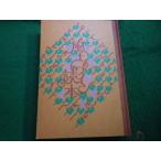 # способ земля. вино читатель способ земля. вино изучение . man z* вино акционерное общество #FAIM2025112803#