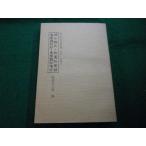 #. маленький . тип *. дорога . магазин запись * весна ....* весна .... больше ... фирма библиотека #FAIM2025112807#