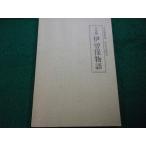 # небо . версия .. гарантия история Fukushima . дорога .. фирма библиотека #FAIM2025112808#