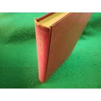 # предмет физика и химия необходимо мнение . гора сезон один внутри рисовое поле . журавль .#FAIM2025120204#