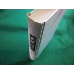 #... Picasso . высота. . человек * Kato ... траектория Yoshimura .. сложенный .#FAIM2025120225#