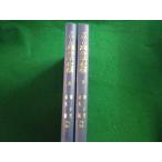 # поток li макромолекулярная химия верх и низ в комплекте paul (pole) * John *f грузовик круг .#FAIM2025120523#