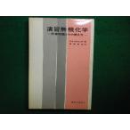 #.. нет машина химия счет проблема . эта .. person R.B.Heslop работа Tokyo химия такой же человек #FAIM2025121906#