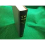 # цветок . общий теория .книга@. Taro ...#FAIM2026011630#