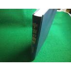 # космос. физика Япония физика . круг .#FAIM2026012714#