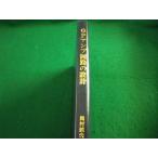 #OP усилитель схема. проект повторный на данный момент .. важность . статистика . рука закон по причине схема проект холм .. Хара работа CQ выпускать фирма #FAIM2026022405#