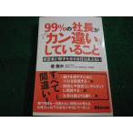 #99%. фирма длина . can другой делать ... дракон город .. выпускать #FAIM2026033115#