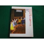 #litomik*sorufe-ji практическое использование уход за детьми подбор книг доска . flat .... .. акционерное общество #FAIM2026040338#