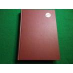 # пример . практика . регистрация отчетность Япония дипломированный бухгалтер ассоциация Tokyo . первый закон .#FAIM2026040727#