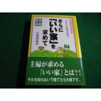 # кроме того, [.. дом ]. запрос . в дальнейшем., чувство .. времена Kubota .. кунжут книжный магазин #FAIM2026041029#