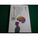 # моно как. . новый long. сырой ... ... средний ... фирма подбор книг #FAIM2026041625#