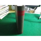 ■地質学ハンドブック　藤本 治義 柴田 秀賢　朝倉書店　除籍本■FAIM2026050104■