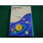 #.. осуществлен природа микро. сырой .. Chikuma подросток библиотека каштан .... книжный магазин #FAIM2026051101#