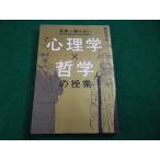 # мир один . разряд .[ психология × философия ]. . индустрия . рисовое поле ..wani книги #FAIM2026051102#
