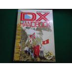 #DX рука книжка динамик * ветчина серии 11 дополнение есть CQ выпускать фирма #FAIM2026051506#