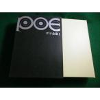 #poo полное собрание сочинений 1 Tokyo . изначальный новый фирма #FAIM2026052618#