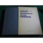 # половина проводник схема рука книжка восток большой электронный изучение . новое время наука фирма #FAIM2026060513#