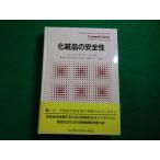 # косметика. безопасность je-mzH.witam аромат journal фирма #FAIM2026060801#