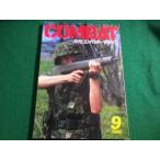 # ежемесячный combat журнал 1989 год 9 месяц номер KK world фото Press #FAIM2026061615#