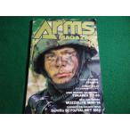 # ежемесячный arm z журнал 1989 год 10 месяц номер хобби Japan #FAIM2026062518#