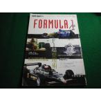 #auto sport отдельный выпуск FORMULA 1 Vol.2 F1 супер техника урегулирования три . книжный магазин #FAIM2026072317#