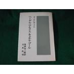 #he- гель * маркс *ki L ke гол Karl *re vi to#FASD2022092809#