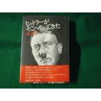 # хит la-. там ...... запад ..#FASD2022100718#