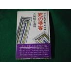 #.. . форма gun . направление был 365 день Yoshioka . правильный #FASD2022101801#