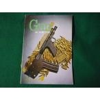 #GUN 1973 год 4 месяц номер международный выпускать #FASD2022101814#
