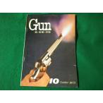 #GUN 1973 год 10 месяц номер международный выпускать #FASD2022101820#