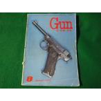#GUN 1975 год 8 месяц номер международный выпускать #FASD2022101823#