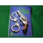 #GUN 1975 год 9 месяц номер международный выпускать #FASD2022101824#