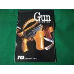#GUN 1975 год 10 месяц номер международный выпускать #FASD2022101825#