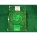 # математика ..2B 4STEP число . выпускать #FASD2022111401#