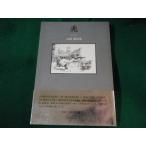 #.(....) гора холм . поэзия сборник #FASD2022122107#