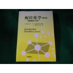 # распределение ранг химия металл . body. химия F.ba Solo химия такой же человек #FASD2022122310#