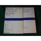 #20 век Британия рис литература путеводитель 3 темно синий Lad средний .. Хара изучение фирма #FASD2022122704#