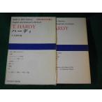 #20 век Британия рис литература путеводитель 4 - -tei Honda .. изучение фирма #FASD2022122705#