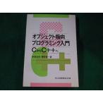 # произведение искусства kto палец направление программирование введение C из C++. глубокий . хорошо .#FASD2023012002#