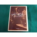 # Marie *kyu Lee franc sowa-z*ji Roo Shinchosha #FASD2023030611#